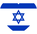 :heart_israel:
